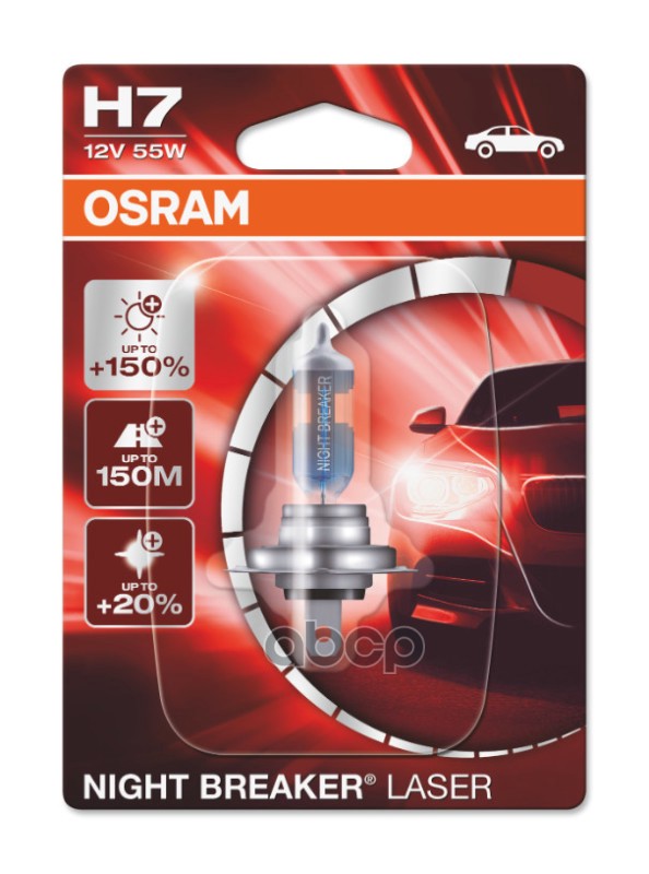 Заменен на 64210NL-1BL Лампа галогенная Night Braker Laser H7 12V 55W PX26d 3800K 64210NL01B Osram арт. 64210NL01B