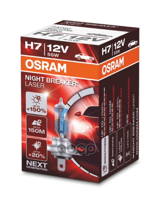 Лампа галогенная Night Braker Laser H7 12V 55W PX26d 3800K 64210NL Osram арт. 64210NL