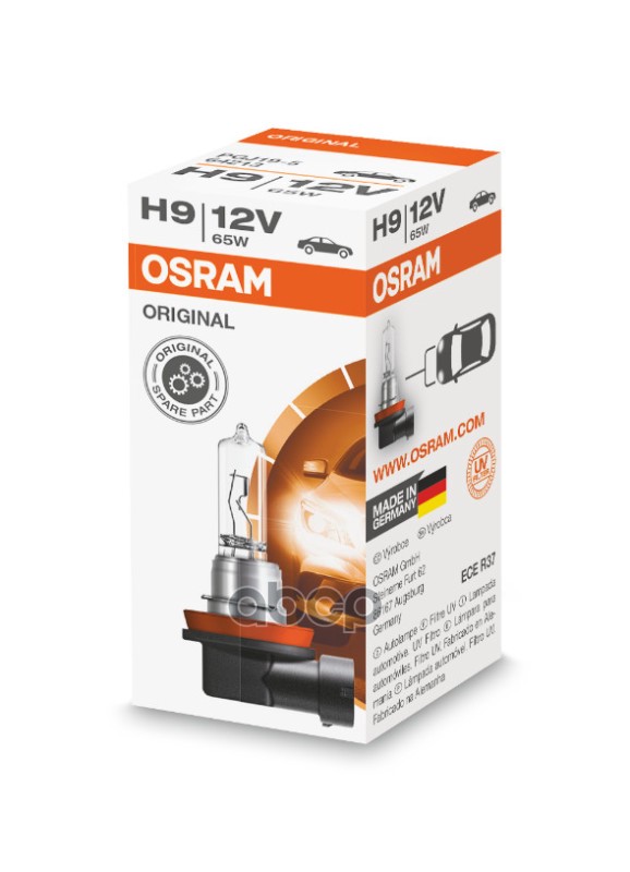 Лампа г/с H9 (65W) PGJ19-5 Original 12V 64213 4050300524368 Osram арт. 64213
