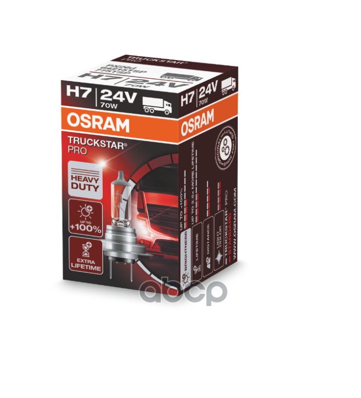 Лампа г/с H7 (70W) PX26d Truckstar PRO 24V 64215TSP 4008321785114 Osram арт. 64215TSP