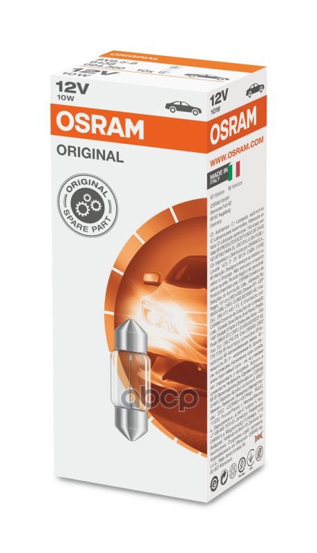 Лампа накаливания сигнальная C5W SV8.5-8 12V 10W Original картон 10шт цена за 1шт Osram арт. 6438