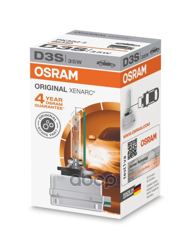 Лампа ксеноновая Original D3S 35W PK32D-5 4300K 66340 Osram арт. 66340
