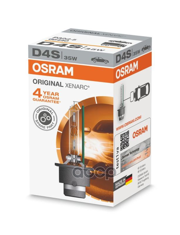 Лампа ксеноновая головного света D4S P32d-5 42V 35W P32d-5 XENARC ORIGINAL 1шт Osram арт. 66440