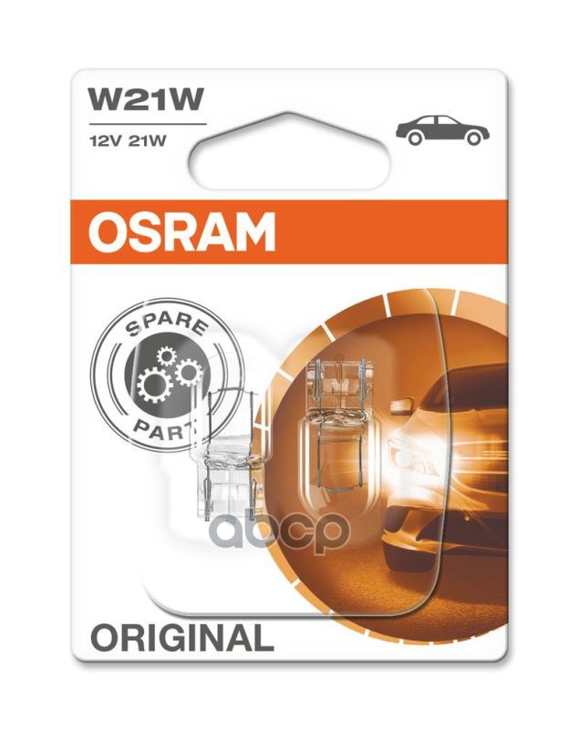 Лампа 12V W21W 21W W3x16d OSRAM ORIGINAL LINE 2 шт. блистер 7505-02B Osram арт. 7505-02B