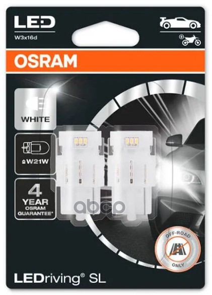 Ledriving Sl (3Поколение) 2,0W/12V W21w W3x16d Bli2 Белый 6000K 2Шт Osram арт. 7505DWP02B
