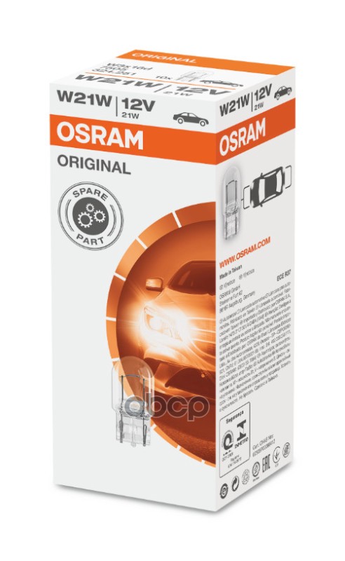 Лампа накаливания сигнальная W21W 12V 21W W3x16d Original 1шт Osram арт. 7505