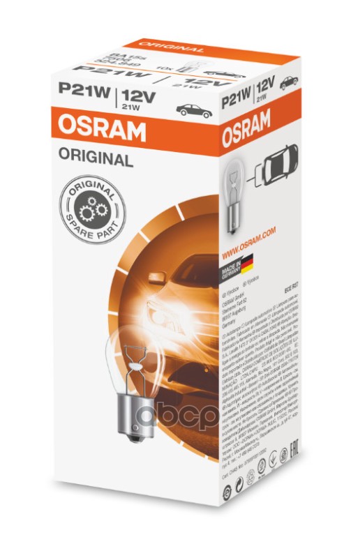 Лампа накаливания сигнальная P21W BA15s Original 12V 21W Картон 10шт (цена за штуку) Osram арт. 7506