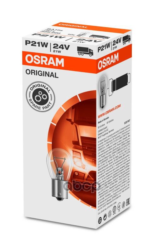 Лампа накаливания сигнальная P21W BA15S 24V Original Line1шт Osram арт. 7511