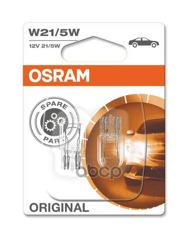 Лампа накаливания сигнальная W21/5W W3x16q Original 2шт Osram арт. 751502B