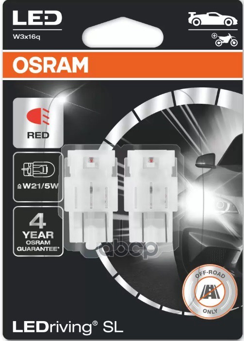 Комплект Светодиодных Ламп Блистер 2Шт 12V W21/5W 1,7W W3x16q Ledriving Sl (3 Поколение) Красный Свет Osram арт. 7515DRP-02B
