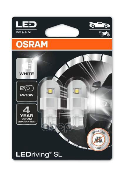 Ledriving Sl (3Поколение) 2,1W/12V W16w W2.1x9.5d Bli2 Белый 6000K 2Шт Osram арт. 921DWP02B