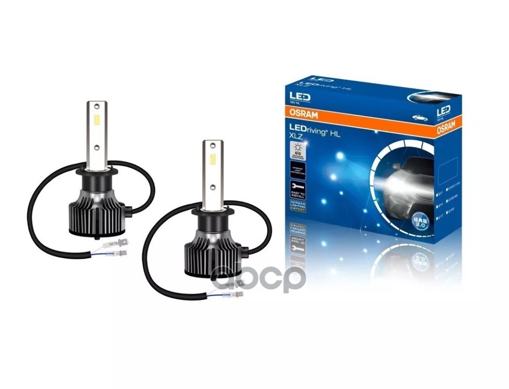 Лампа Светодиодная Osram 12V H1 25W P14,5S F6150cw Osram арт. 'F6150CW