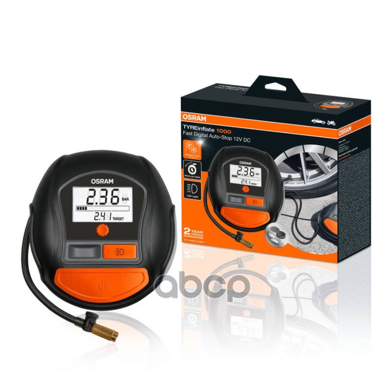 Автомобильный Компрессор Tyreinflate 1000 12V 180W Oti1000 Osram арт. OTI1000