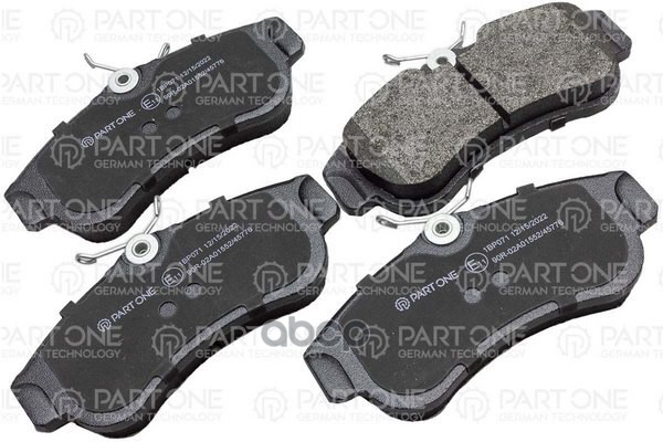 Колодки Тормозные Дисковые Front, Nissan Almera Ii 00>, Primera 90>, 129.2X57.2x17.5 PART-ONE арт. 1BP071