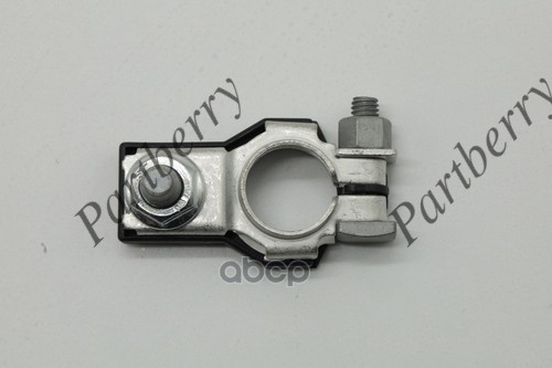 Клемма Минусовая PARTBERRY арт. PB110045