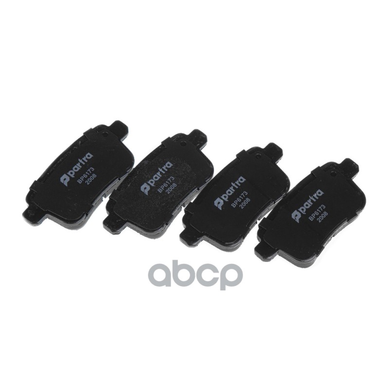 Колодки Тормозные Дисковые | Перед Прав/Лев | PARTRA арт. BP6173