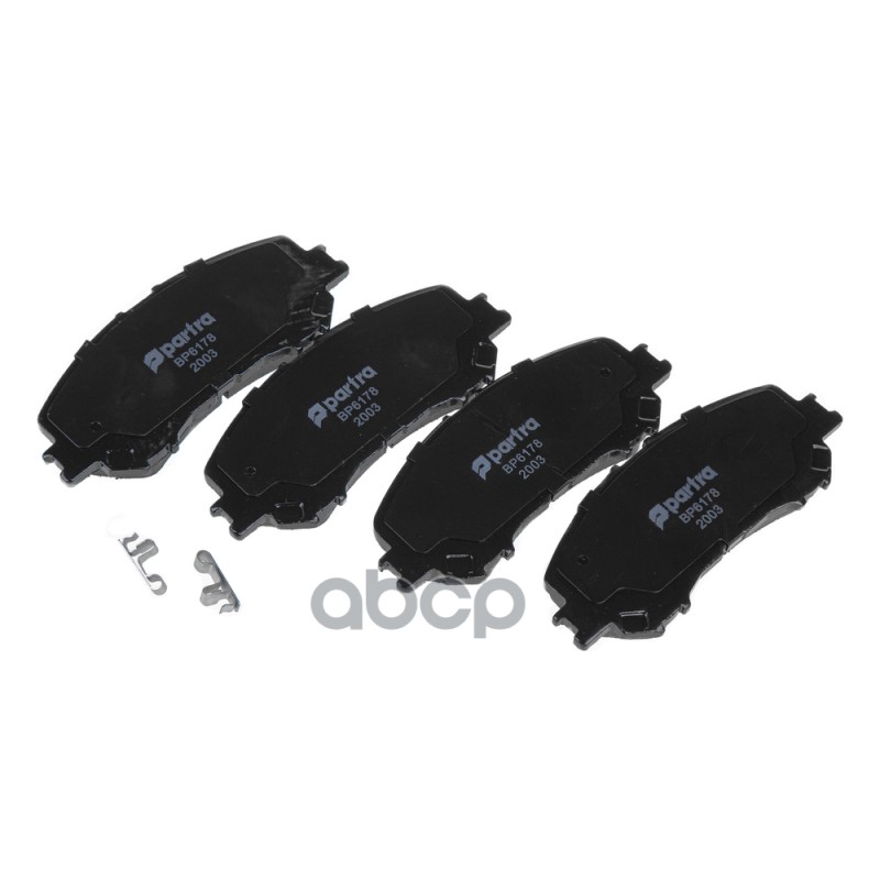 Колодки Тормозные Nissan Qashqai 1.6/2.0/1.5Dci/1.6Dci 13-> Partra Bp6178 PARTRA арт. BP6178