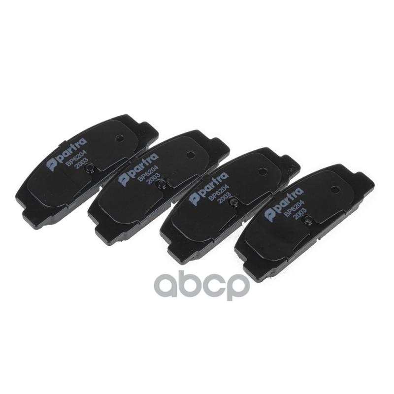 Колодки Тормозные Дисковые | Зад Прав/Лев | PARTRA арт. BP6204