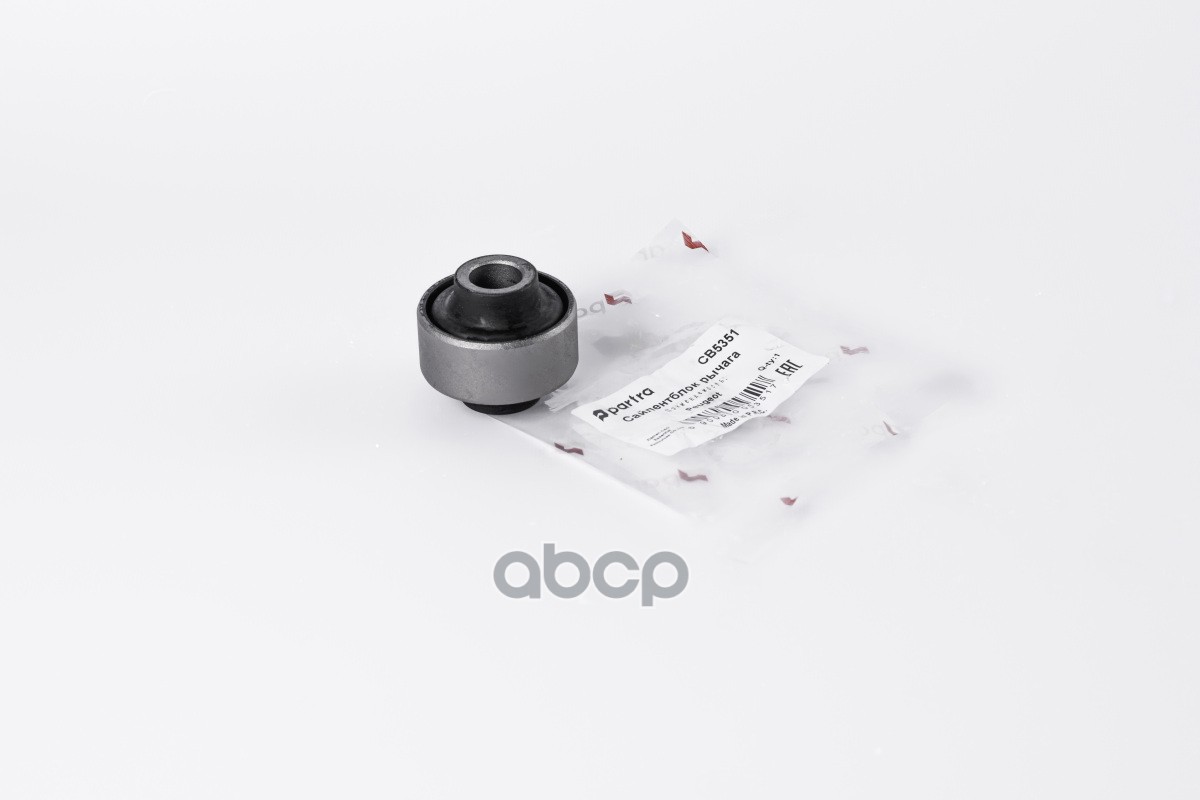 Сайлентблок Рычага Подвески | Перед Лев | PARTRA арт. CB5351