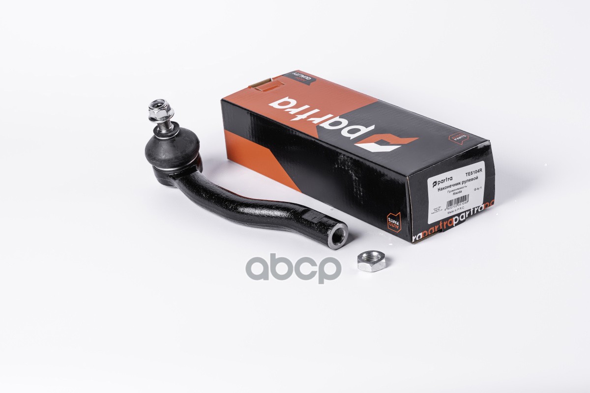Наконечник Рулевой Тяги | Прав | PARTRA арт. TE5104R