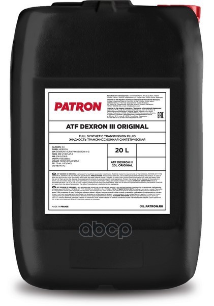 Жидкость Гидравлическая 20Л - Allison C4, Ford Mercon,Gm Dexron Ii-E/Dexron Iii-G, Mb 236.5/236.9, Voith H55.6335xx, Volvo 11...