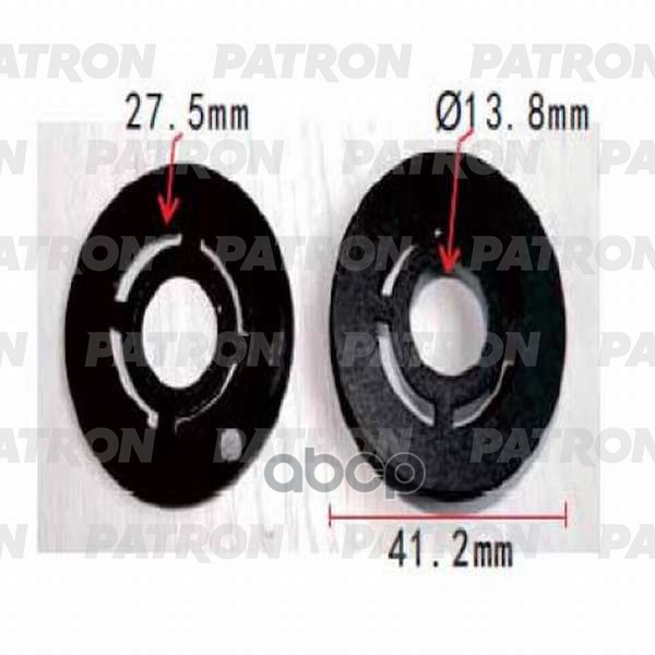 Клипса Пластмассовая Audi, Seat, Skoda, Volkswagen Применяемость Коврики - Фиксатор PATRON арт. P370523