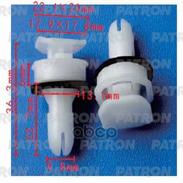 Клипса Пластмассовая Honda Применяемость: Порог PATRON арт. P37-1385