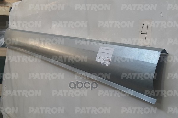 Порог Кузова Ремонтная Накладка (Правый) Наружная Часть Citroen Xantia 1993-2001 PATRON арт. P78-0131R
