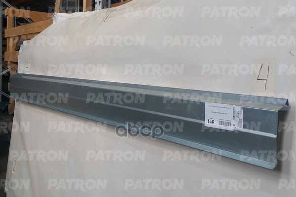 Порог Кузова Ремонтная Накладка (Левый=Правый) Наружная Часть Daewoo Leganza 1997-2003 PATRON арт. P78-0142