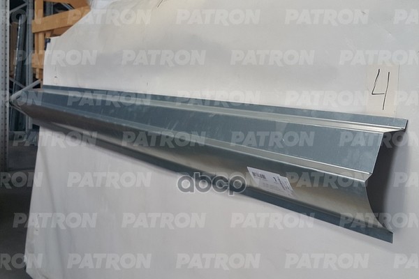 Порог Кузова Ремонтная Накладка (Левый) Полный Профиль Volkswagen Sharan I 1995-2010 / Seat Alhambra I 1996-2010 / Ford Galax...