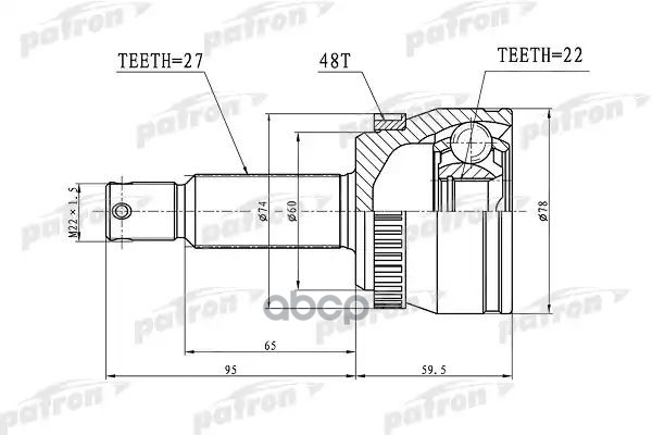 Шрус Наружный С Кольцом Abs Задний 27X60x22 Abs:48t Kia Sportage 04-10 PATRON арт. PCV1018