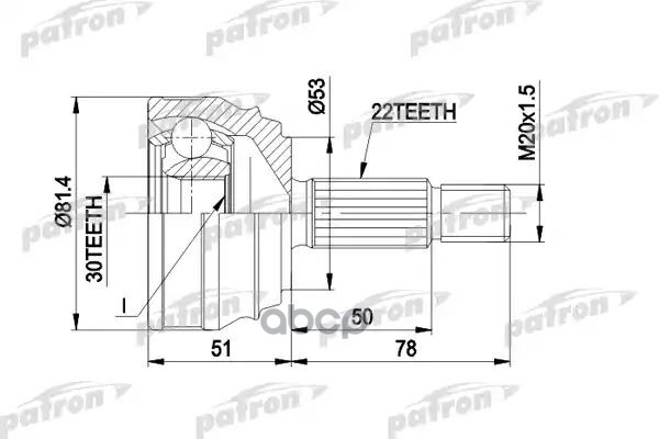 ШРУС наружн к-кт 22x53x30 VW: GOLF II, JETTA II 8.83-, PATRON PCV1021 PATRON арт. PCV1021