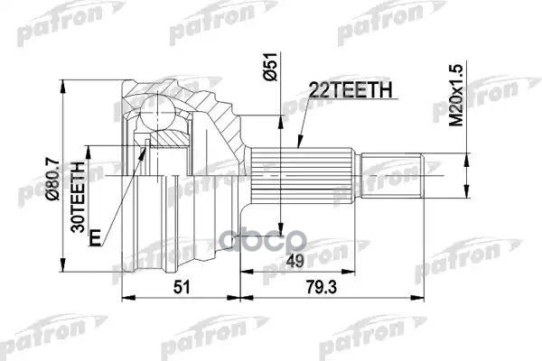 Шрус Наружн К-Кт 22X51x30 Audi: 80/90 -9.80, Vw: Passat -4.80 PATRON арт. PCV1049