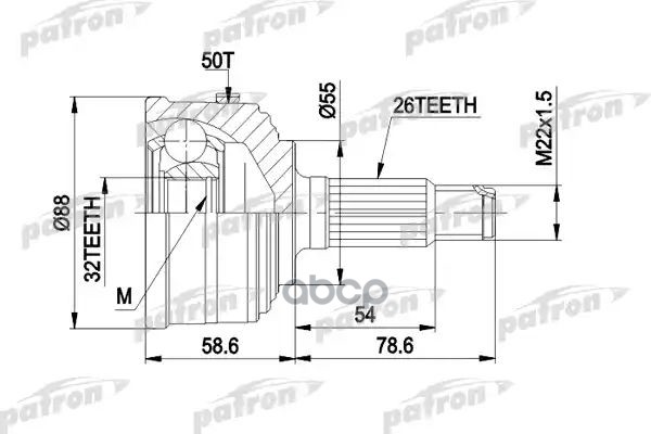 Шрус Наружн К-Кт 26X55x32 Abs:50t Honda: Accord Iii 85 - 89, Civic Iv Hatchback 91 - 95, Prelude Iii 86 - 92 PATRON арт. PCV1053
