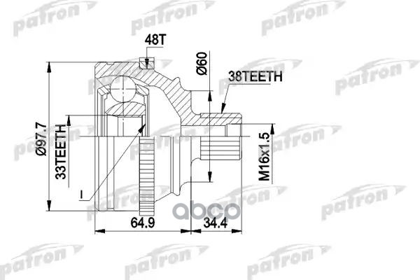 ШРУС PCV1124 (301964) PATRON арт. PCV1124