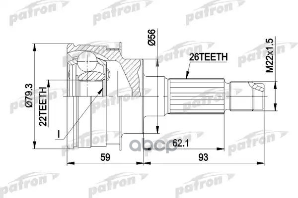 Шрус Наружн К-Кт 26X56x22 Mazda: 323 Bg 1.6 / 1.6 16V / 1.8 16V 89-95 PATRON арт. PCV1138