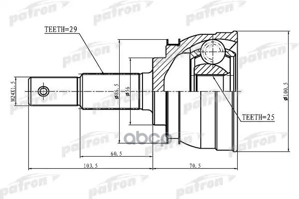 Шрус Наружный 29X56x25 Nissan Teana J31 03-08 PATRON арт. PCV1199
