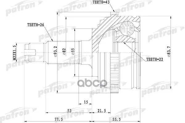 Шрус Наружный С Кольцом Abs 26X55x22 Abs43t Rover: 400 414 Si/416 Si 95-00, 400 Наклонная Задняя Часть 414 Si/416 Si 95-00, 4...