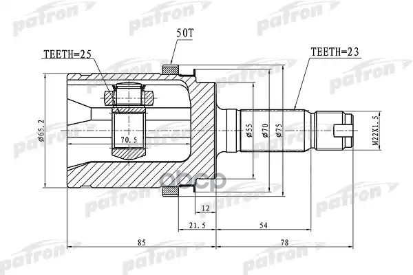 Шрус Наружный С Кольцом Abs Задний 23X55x25 Abs:50t Honda Accord Cf3/Cf4/Cf5/Cl1/Cl3 98-02 PATRON арт. PCV1338