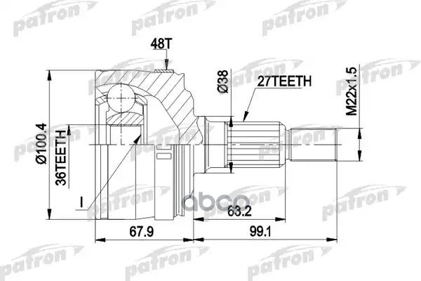 ШРУС наружн компл. PCV1373 PATRON арт. PCV1373