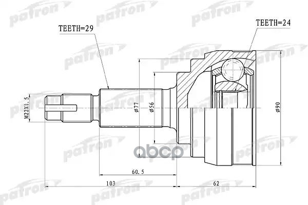 Шрус Наружный 29X56x24 Nissan Teana J31 03-08 PATRON арт. PCV1416