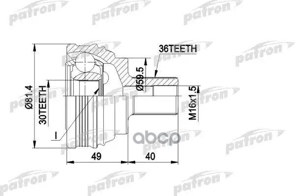 ШРУС наружн компл. PCV1465 PATRON арт. PCV1465