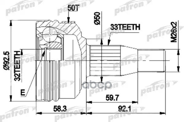 Шрус Patron Pcv8957 PATRON арт. PCV8957