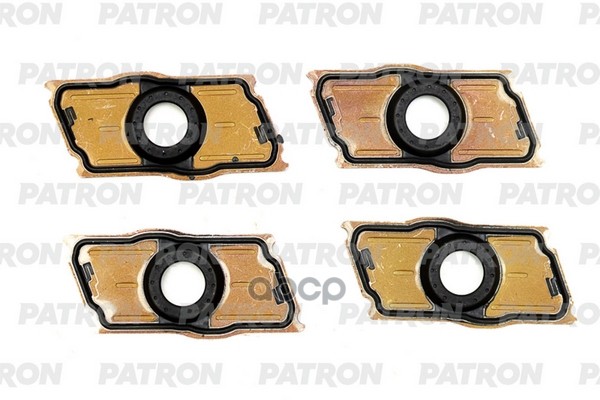 Колпачок форсунки PATRON PG7-0008 PATRON арт. PG7-0008