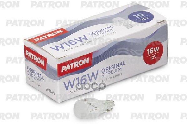 Лампа накаливания Лампа накаливания (10шт в упаковке) W16W 12V NVA CP W2,1x9,5d PLT151216 PATRON арт. PLT151216