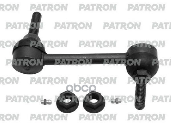 Тяга Стабилизатора Hummer: H3 06-08 PATRON арт. PS4674