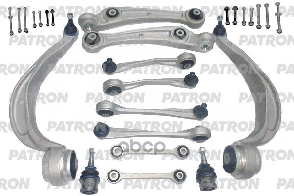 Комплект Рычагов Подвески Audi A4 A5 Q5 07-13 PATRON арт. PS5666