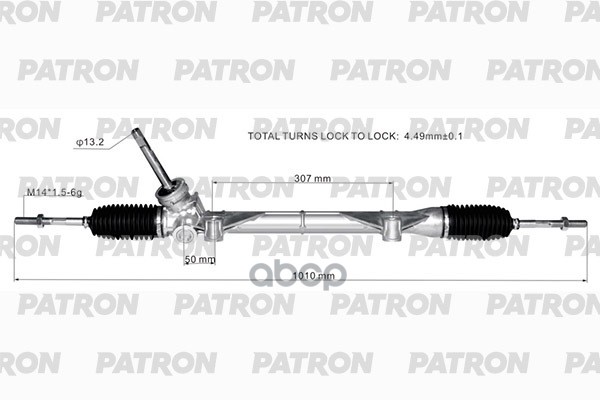Рейка Рулевая Dacia: Logan, Sandero 2008- / Renault: Logan 2004- PATRON арт. PSG3134