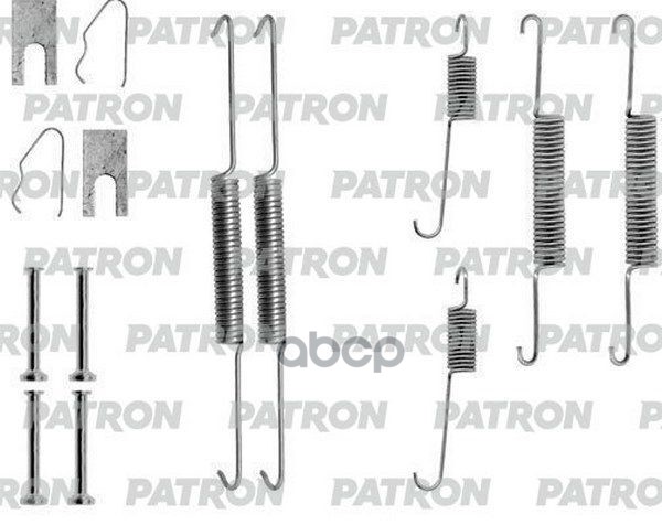 Комплект Монтажный Тормозных Колодок Барабанных Bmw: 5 81-87, 5 89-95 PATRON арт. PSRK0135