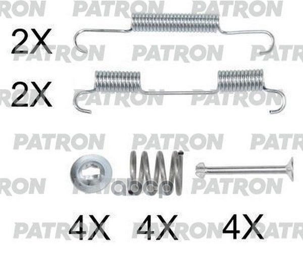 Комплект Монтажный Тормозных Колодок Барабанных Nissan: Pathfinder (R51) 05- PATRON арт. PSRK0239